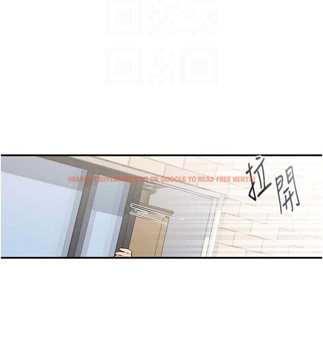 查看漫画下一顫，性福 - 第29話-找上門的混蛋前夫 - sayhentaiz.net中的3433904图片