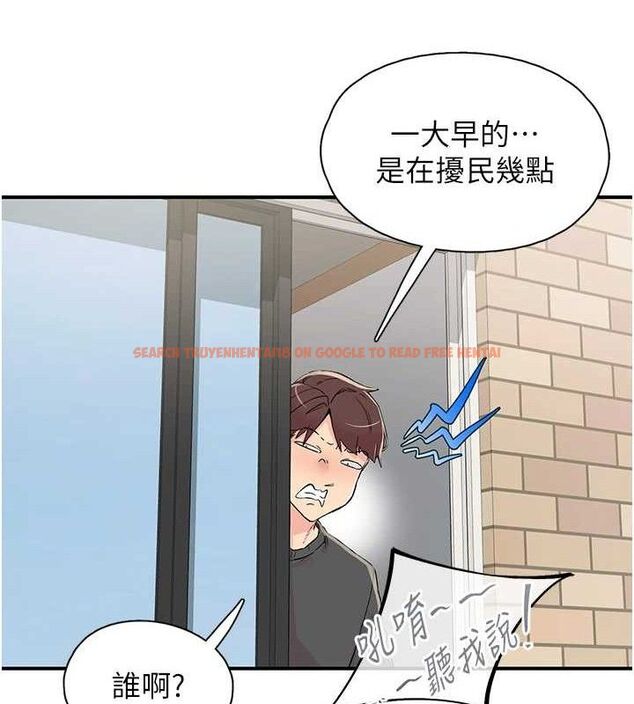 查看漫画下一顫，性福 - 第29話-找上門的混蛋前夫 - sayhentaiz.net中的3433905图片