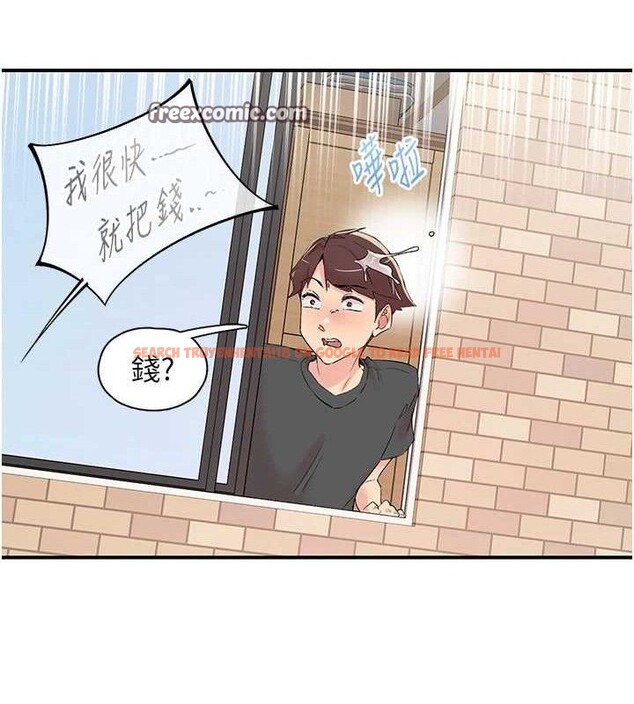 查看漫画下一顫，性福 - 第29話-找上門的混蛋前夫 - sayhentaiz.net中的3433909图片