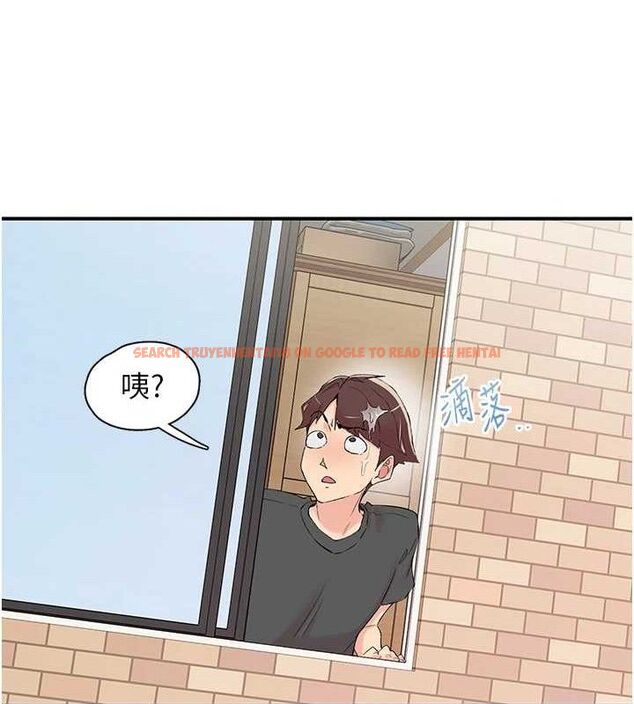 查看漫画下一顫，性福 - 第29話-找上門的混蛋前夫 - sayhentaiz.net中的3433910图片