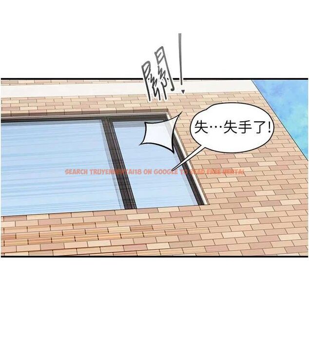 查看漫画下一顫，性福 - 第29話-找上門的混蛋前夫 - sayhentaiz.net中的3433913图片