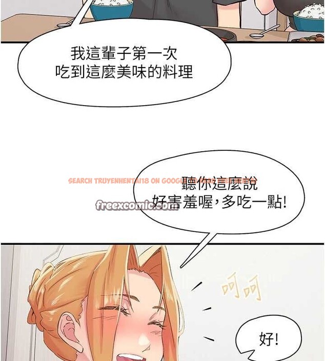 查看漫画下一顫，性福 - 第29話-找上門的混蛋前夫 - sayhentaiz.net中的3433924图片