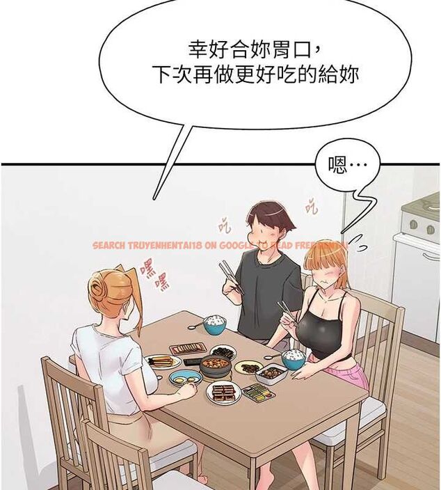 查看漫画下一顫，性福 - 第29話-找上門的混蛋前夫 - sayhentaiz.net中的3433927图片