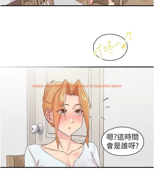 查看漫画下一顫，性福 - 第29話-找上門的混蛋前夫 - sayhentaiz.net中的3433928图片
