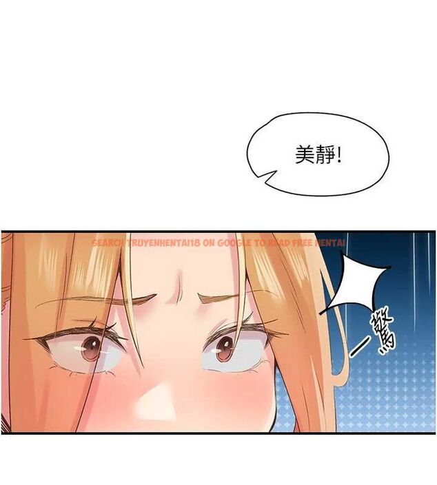 查看漫画下一顫，性福 - 第29話-找上門的混蛋前夫 - sayhentaiz.net中的3433929图片