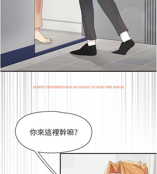 查看漫画下一顫，性福 - 第29話-找上門的混蛋前夫 - sayhentaiz.net中的3433933图片