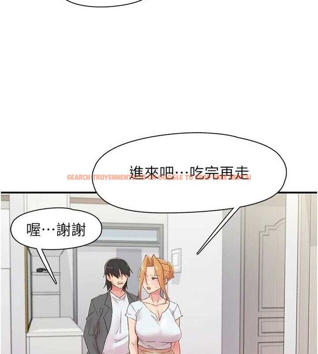查看漫画下一顫，性福 - 第29話-找上門的混蛋前夫 - sayhentaiz.net中的3433937图片