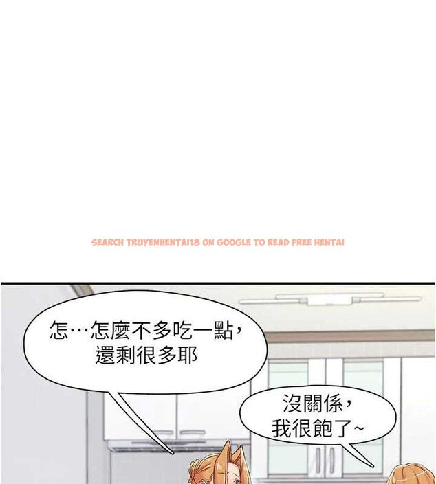 查看漫画下一顫，性福 - 第29話-找上門的混蛋前夫 - sayhentaiz.net中的3433941图片