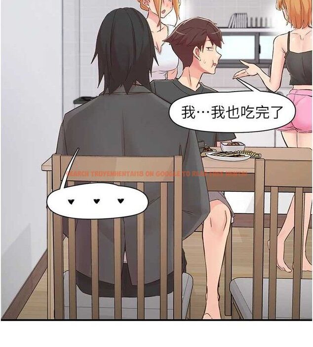 查看漫画下一顫，性福 - 第29話-找上門的混蛋前夫 - sayhentaiz.net中的3433942图片