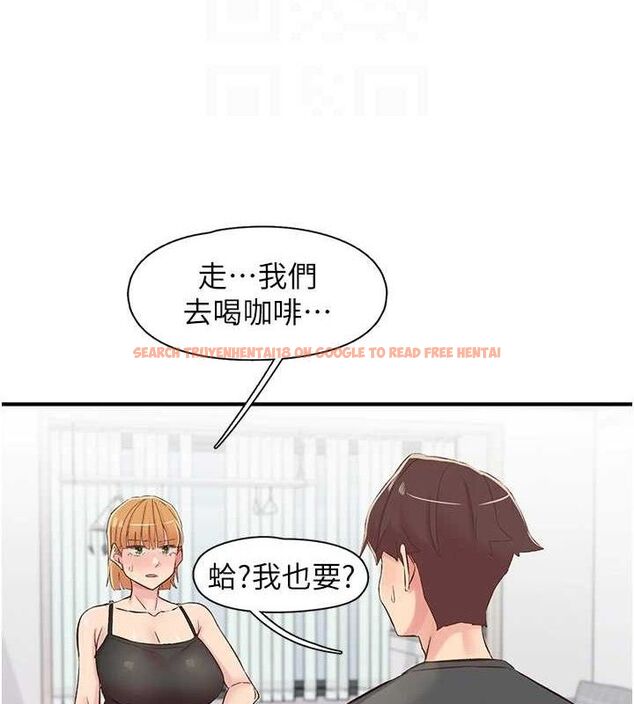 查看漫画下一顫，性福 - 第29話-找上門的混蛋前夫 - sayhentaiz.net中的3433945图片