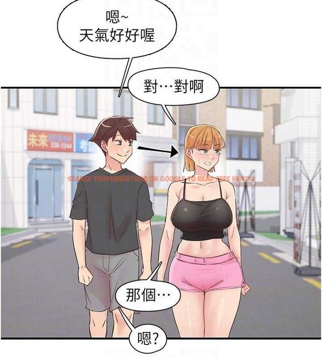 查看漫画下一顫，性福 - 第29話-找上門的混蛋前夫 - sayhentaiz.net中的3433949图片