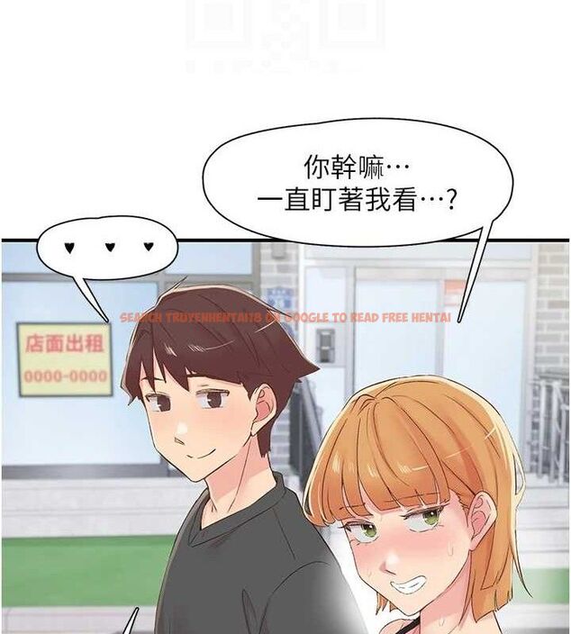 查看漫画下一顫，性福 - 第29話-找上門的混蛋前夫 - sayhentaiz.net中的3433950图片