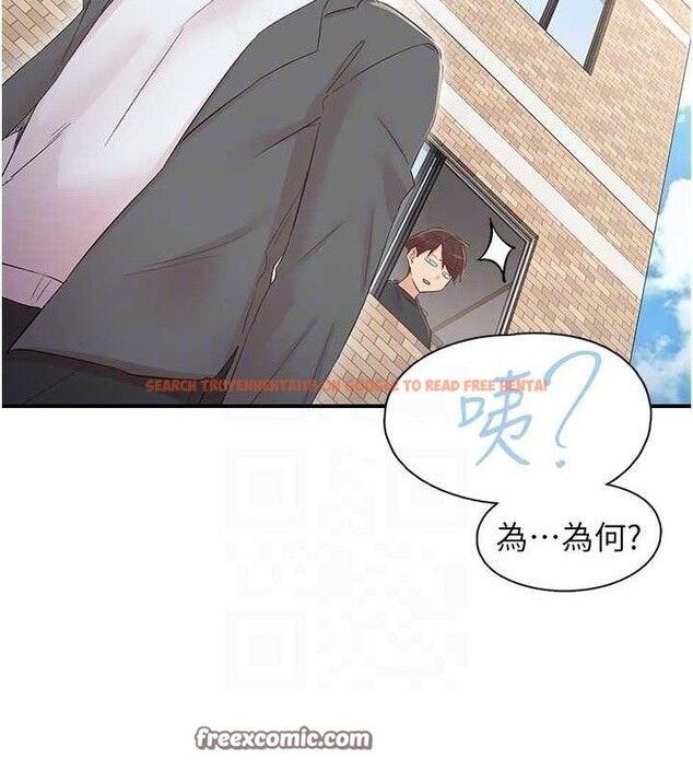 查看漫画下一顫，性福 - 第29話-找上門的混蛋前夫 - sayhentaiz.net中的3433954图片