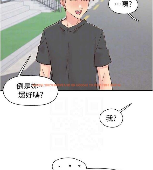 查看漫画下一顫，性福 - 第29話-找上門的混蛋前夫 - sayhentaiz.net中的3433960图片