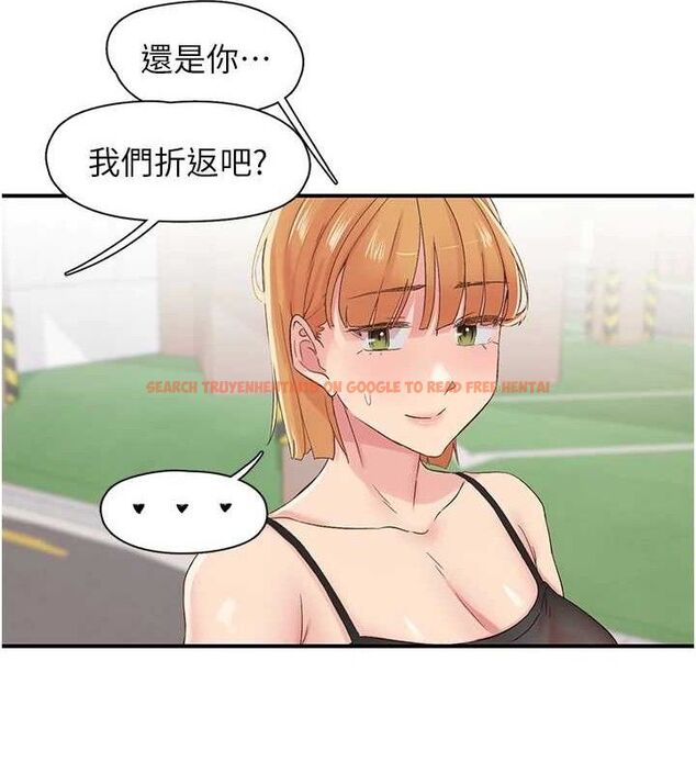 查看漫画下一顫，性福 - 第29話-找上門的混蛋前夫 - sayhentaiz.net中的3433962图片