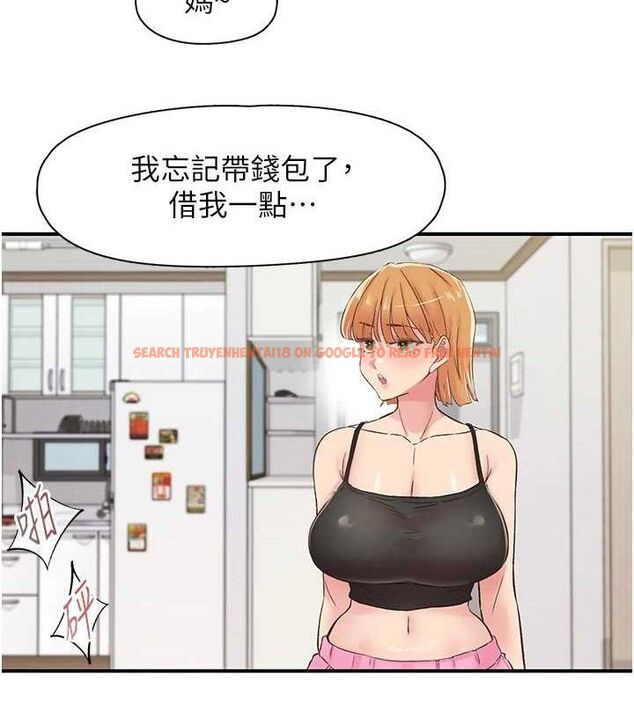 查看漫画下一顫，性福 - 第29話-找上門的混蛋前夫 - sayhentaiz.net中的3433967图片