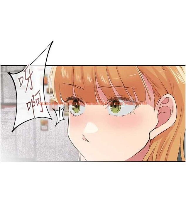 查看漫画下一顫，性福 - 第29話-找上門的混蛋前夫 - sayhentaiz.net中的3433968图片