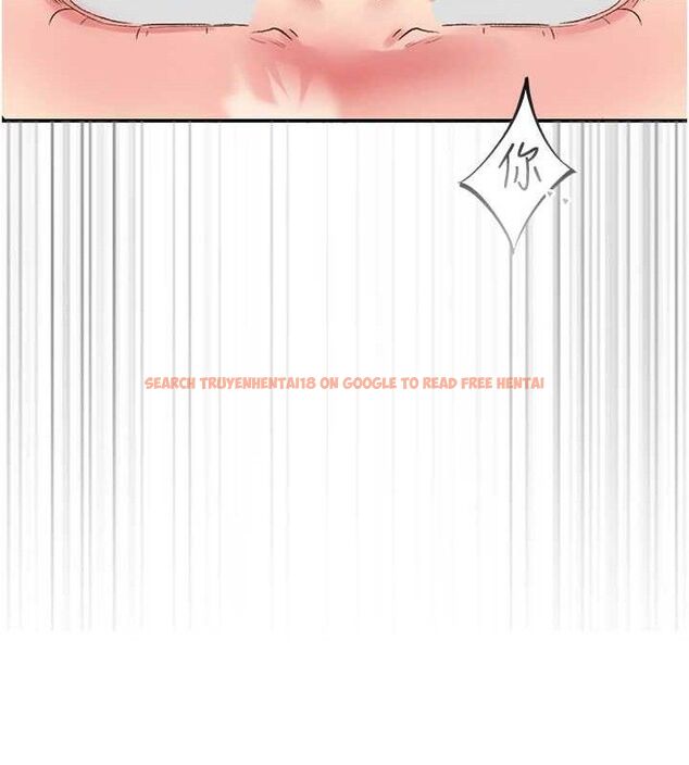 查看漫画下一顫，性福 - 第29話-找上門的混蛋前夫 - sayhentaiz.net中的3433976图片