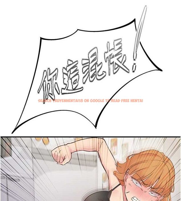 查看漫画下一顫，性福 - 第29話-找上門的混蛋前夫 - sayhentaiz.net中的3433978图片