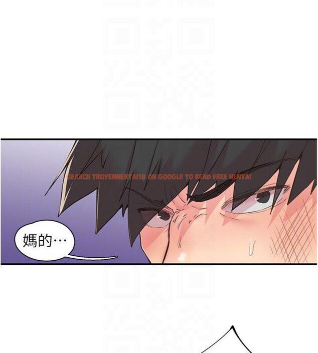 查看漫画下一顫，性福 - 第30話-褲襠濕成一片 - sayhentaiz.net中的3455778图片