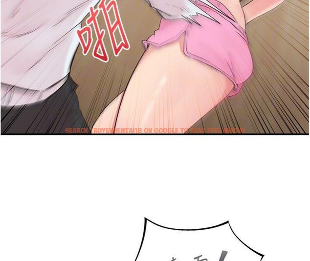 查看漫画下一顫，性福 - 第30話-褲襠濕成一片 - sayhentaiz.net中的3455780图片