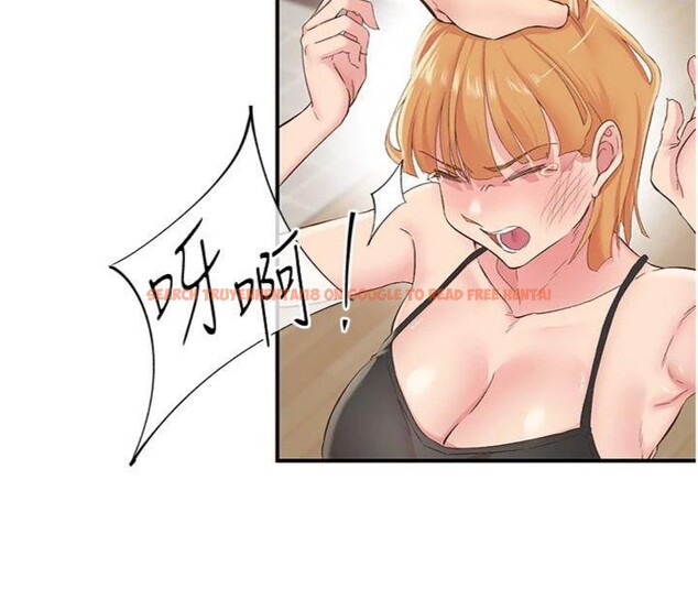 查看漫画下一顫，性福 - 第30話-褲襠濕成一片 - sayhentaiz.net中的3455785图片