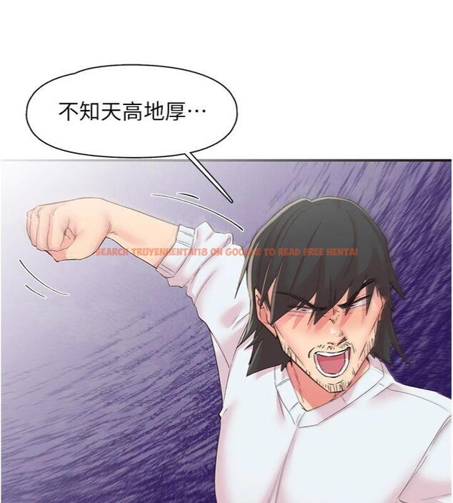 查看漫画下一顫，性福 - 第30話-褲襠濕成一片 - sayhentaiz.net中的3455786图片