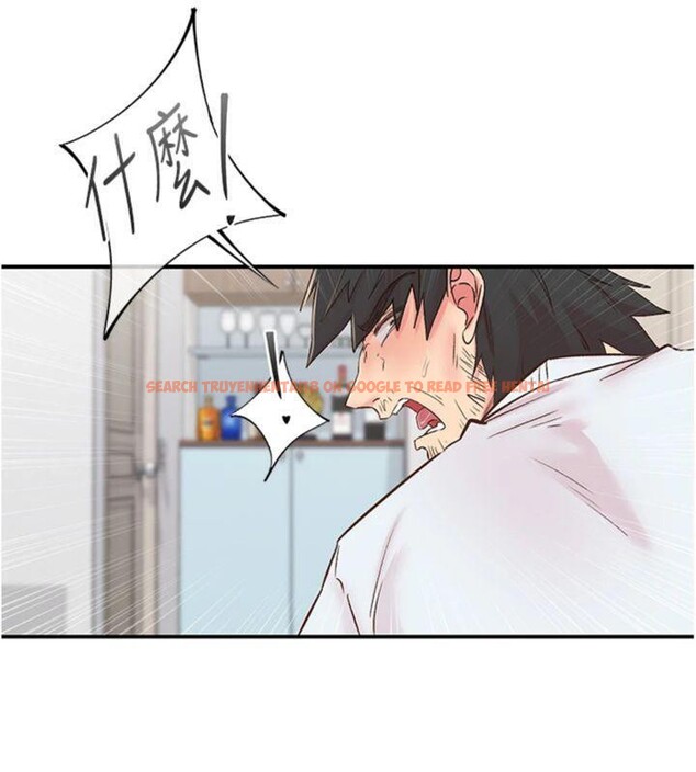 查看漫画下一顫，性福 - 第30話-褲襠濕成一片 - sayhentaiz.net中的3455795图片