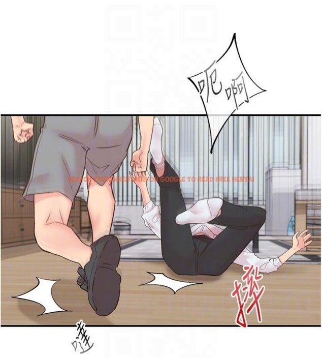 查看漫画下一顫，性福 - 第30話-褲襠濕成一片 - sayhentaiz.net中的3455800图片