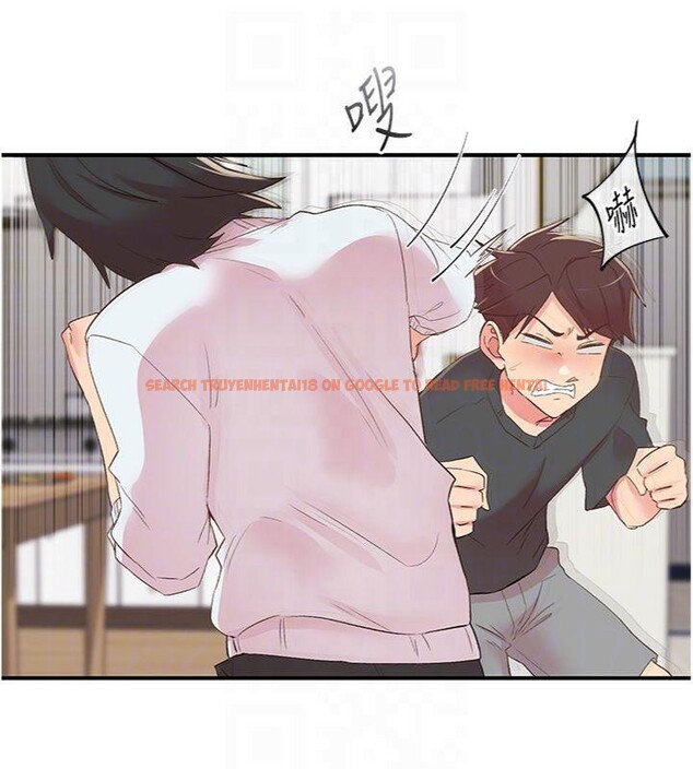 查看漫画下一顫，性福 - 第30話-褲襠濕成一片 - sayhentaiz.net中的3455811图片