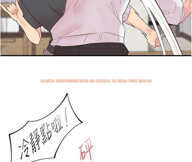 查看漫画下一顫，性福 - 第30話-褲襠濕成一片 - sayhentaiz.net中的3455814图片