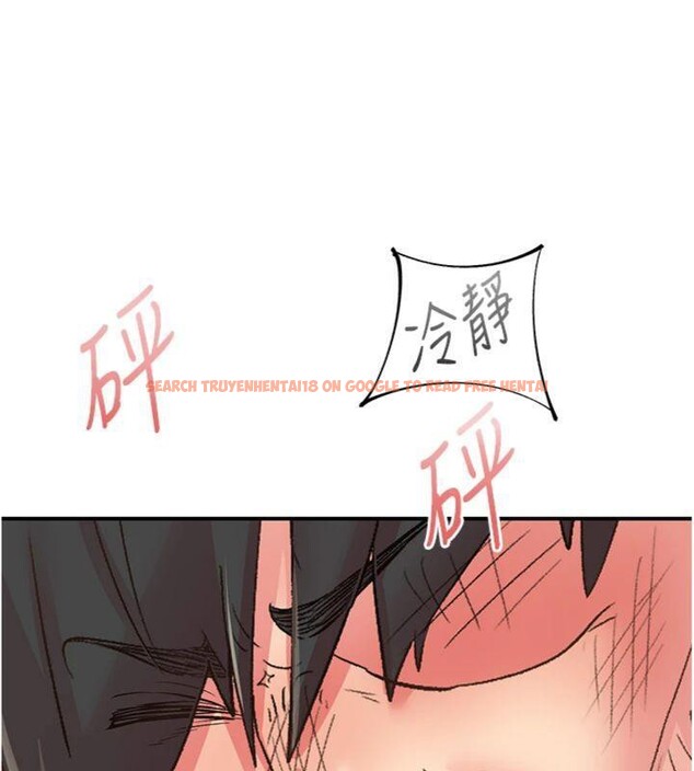 查看漫画下一顫，性福 - 第30話-褲襠濕成一片 - sayhentaiz.net中的3455817图片