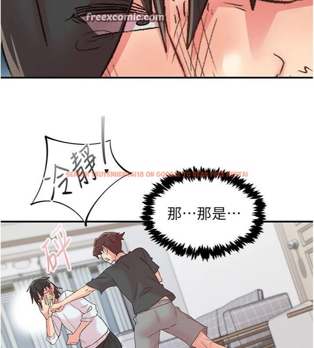 查看漫画下一顫，性福 - 第30話-褲襠濕成一片 - sayhentaiz.net中的3455821图片