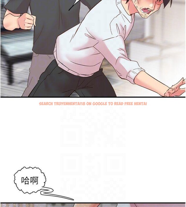 查看漫画下一顫，性福 - 第30話-褲襠濕成一片 - sayhentaiz.net中的3455824图片