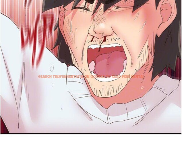 查看漫画下一顫，性福 - 第30話-褲襠濕成一片 - sayhentaiz.net中的3455843图片