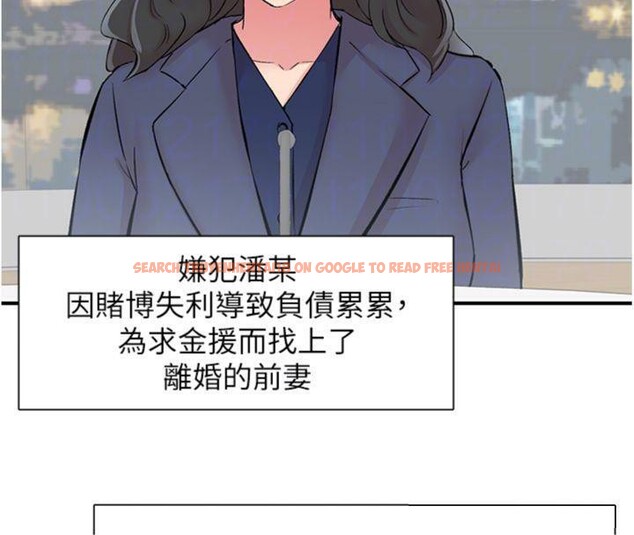 查看漫画下一顫，性福 - 第30話-褲襠濕成一片 - sayhentaiz.net中的3455848图片