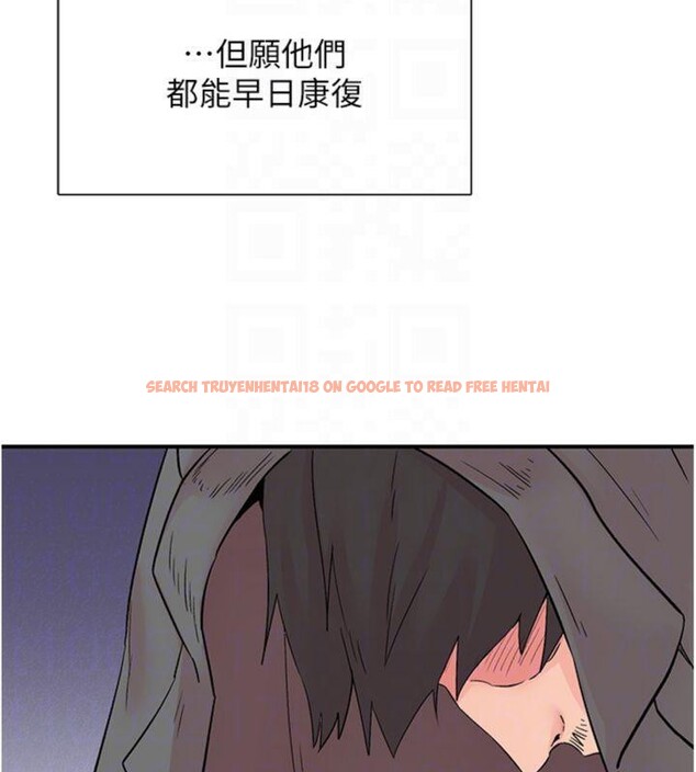 查看漫画下一顫，性福 - 第30話-褲襠濕成一片 - sayhentaiz.net中的3455852图片