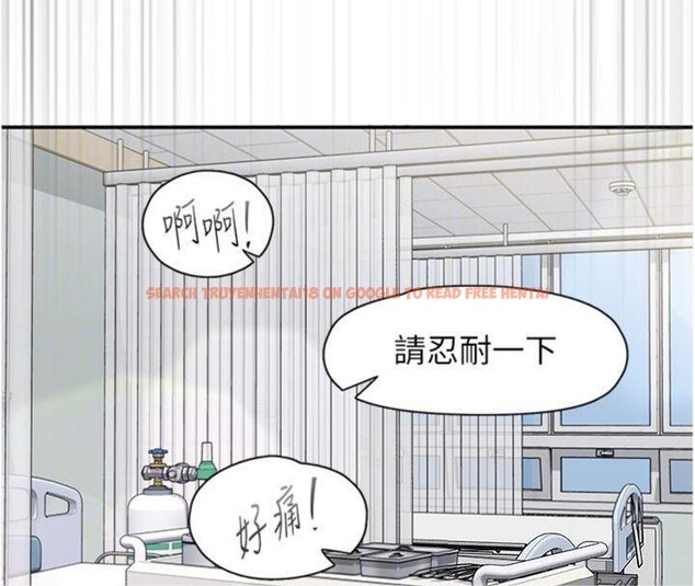查看漫画下一顫，性福 - 第30話-褲襠濕成一片 - sayhentaiz.net中的3455854图片