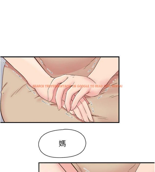 查看漫画下一顫，性福 - 第30話-褲襠濕成一片 - sayhentaiz.net中的3455862图片