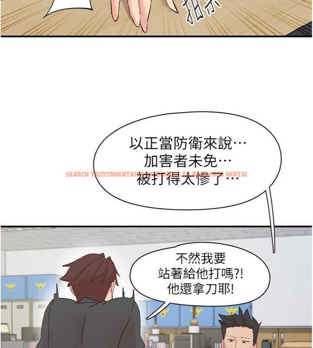 查看漫画下一顫，性福 - 第30話-褲襠濕成一片 - sayhentaiz.net中的3455874图片