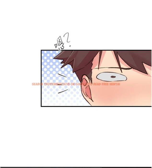 查看漫画下一顫，性福 - 第30話-褲襠濕成一片 - sayhentaiz.net中的3455880图片