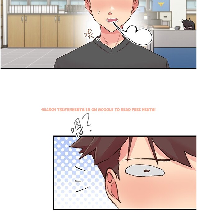 查看漫画下一顫，性福 - 第31話-去吃好料吧! - sayhentaiz.net中的3479862图片