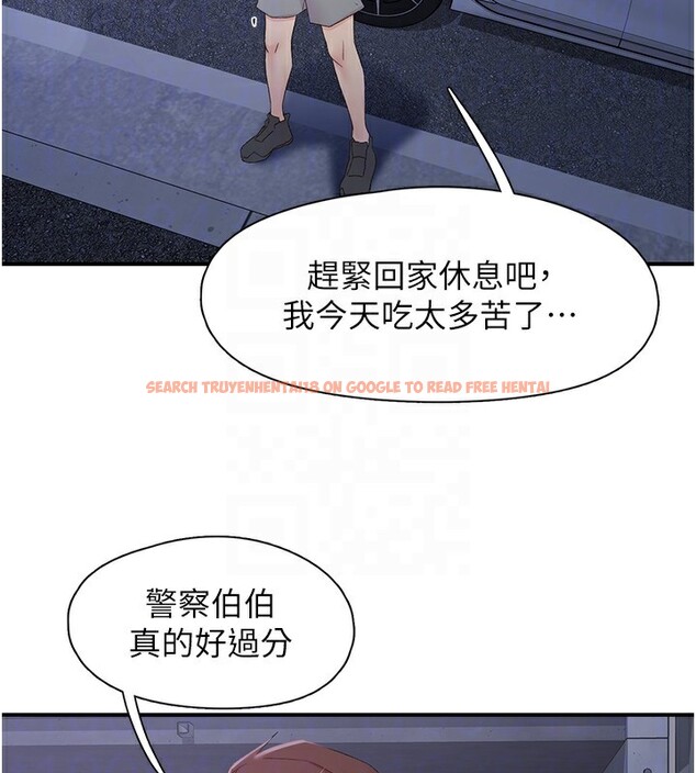查看漫画下一顫，性福 - 第31話-去吃好料吧! - sayhentaiz.net中的3479875图片