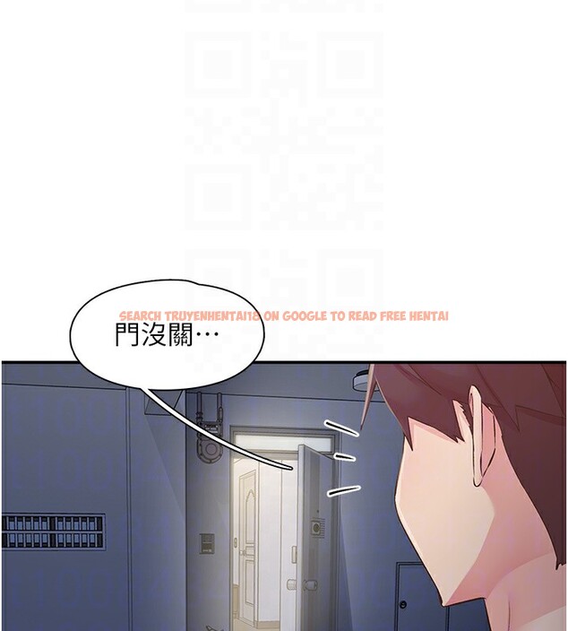 查看漫画下一顫，性福 - 第31話-去吃好料吧! - sayhentaiz.net中的3479885图片