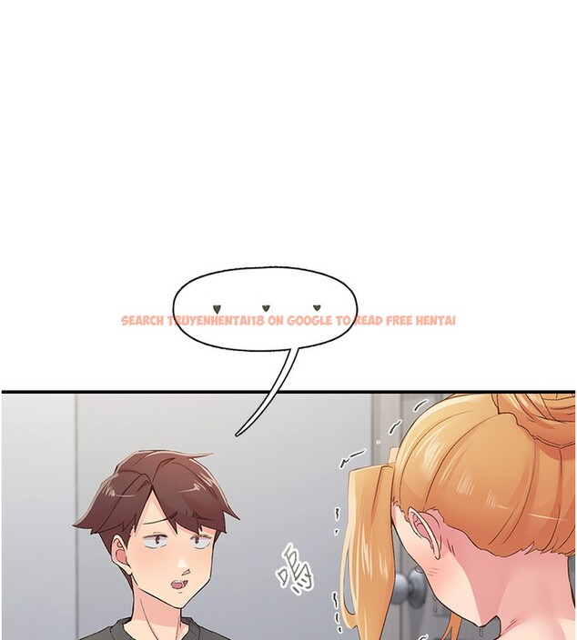 查看漫画下一顫，性福 - 第31話-去吃好料吧! - sayhentaiz.net中的3479914图片