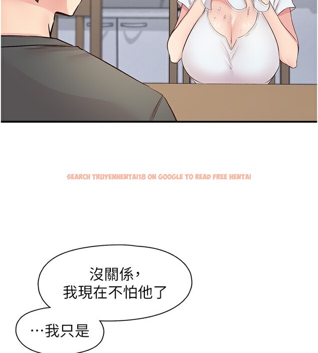查看漫画下一顫，性福 - 第31話-去吃好料吧! - sayhentaiz.net中的3479917图片