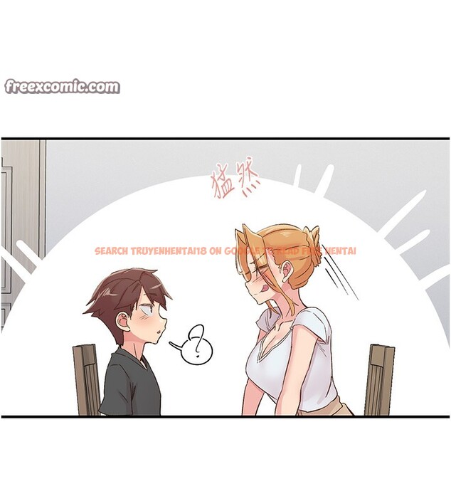 查看漫画下一顫，性福 - 第31話-去吃好料吧! - sayhentaiz.net中的3479943图片