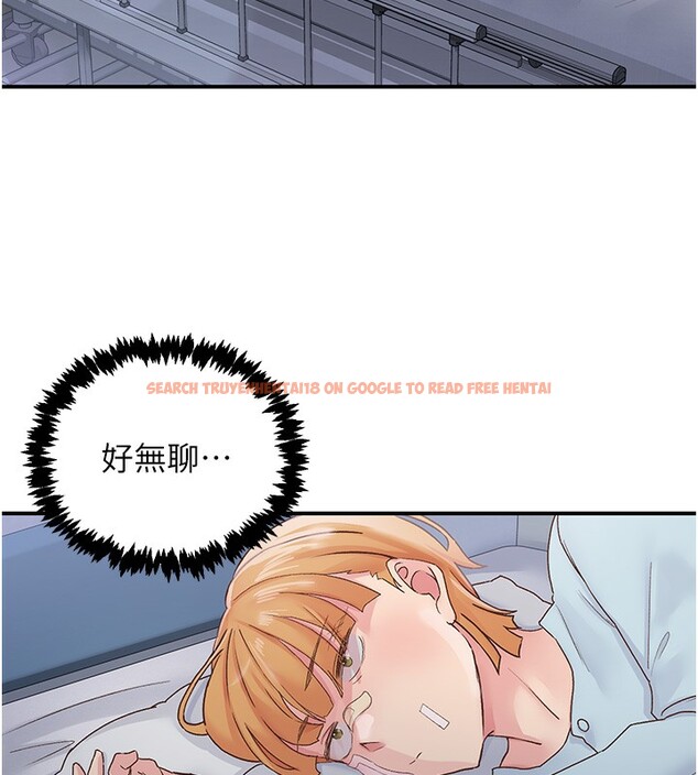 查看漫画下一顫，性福 - 第31話-去吃好料吧! - sayhentaiz.net中的3479950图片