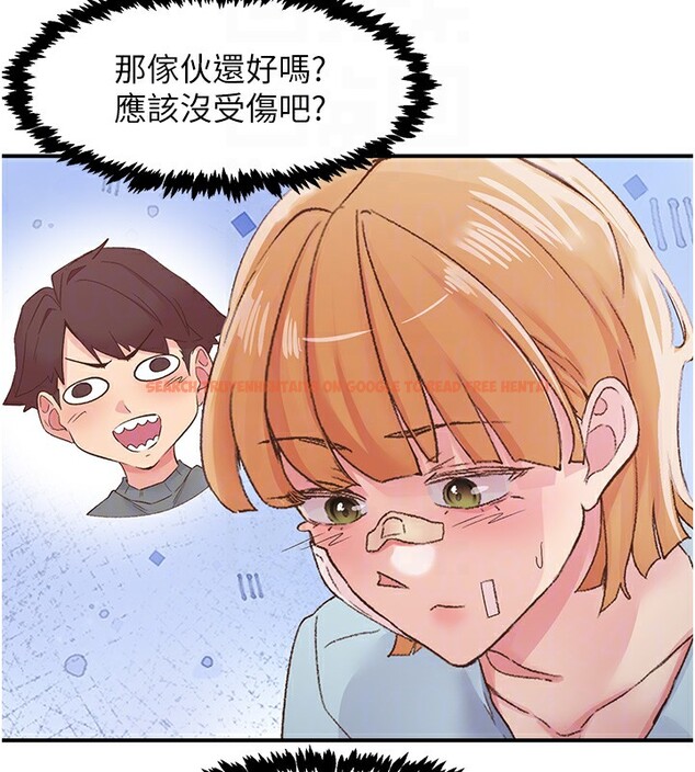 查看漫画下一顫，性福 - 第31話-去吃好料吧! - sayhentaiz.net中的3479954图片