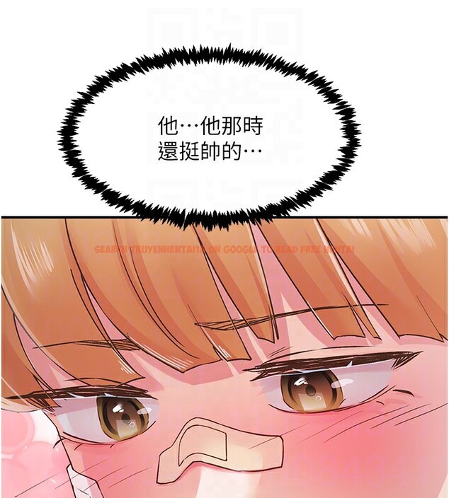 查看漫画下一顫，性福 - 第31話-去吃好料吧! - sayhentaiz.net中的3479959图片